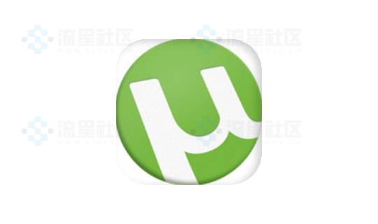 uTorrent Pro v3.6.0.46674绿色版-流星社区