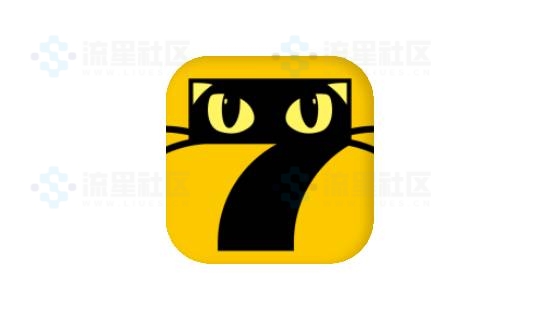 安卓七猫免费小说v7.14绿化版-流星社区