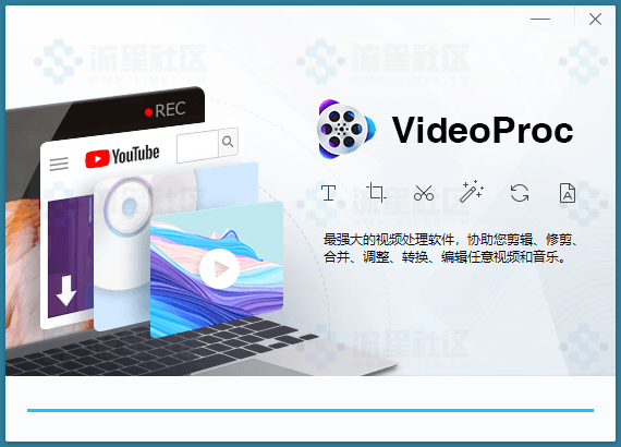 图片[1]-VideoProc v5.4终身许可赠品版-流星社区