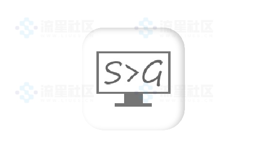 GIF神器ScreenToGif v2.38.0-流星社区