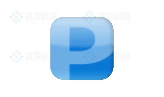 priPrinter Professional v6.9.0.2541-流星社区