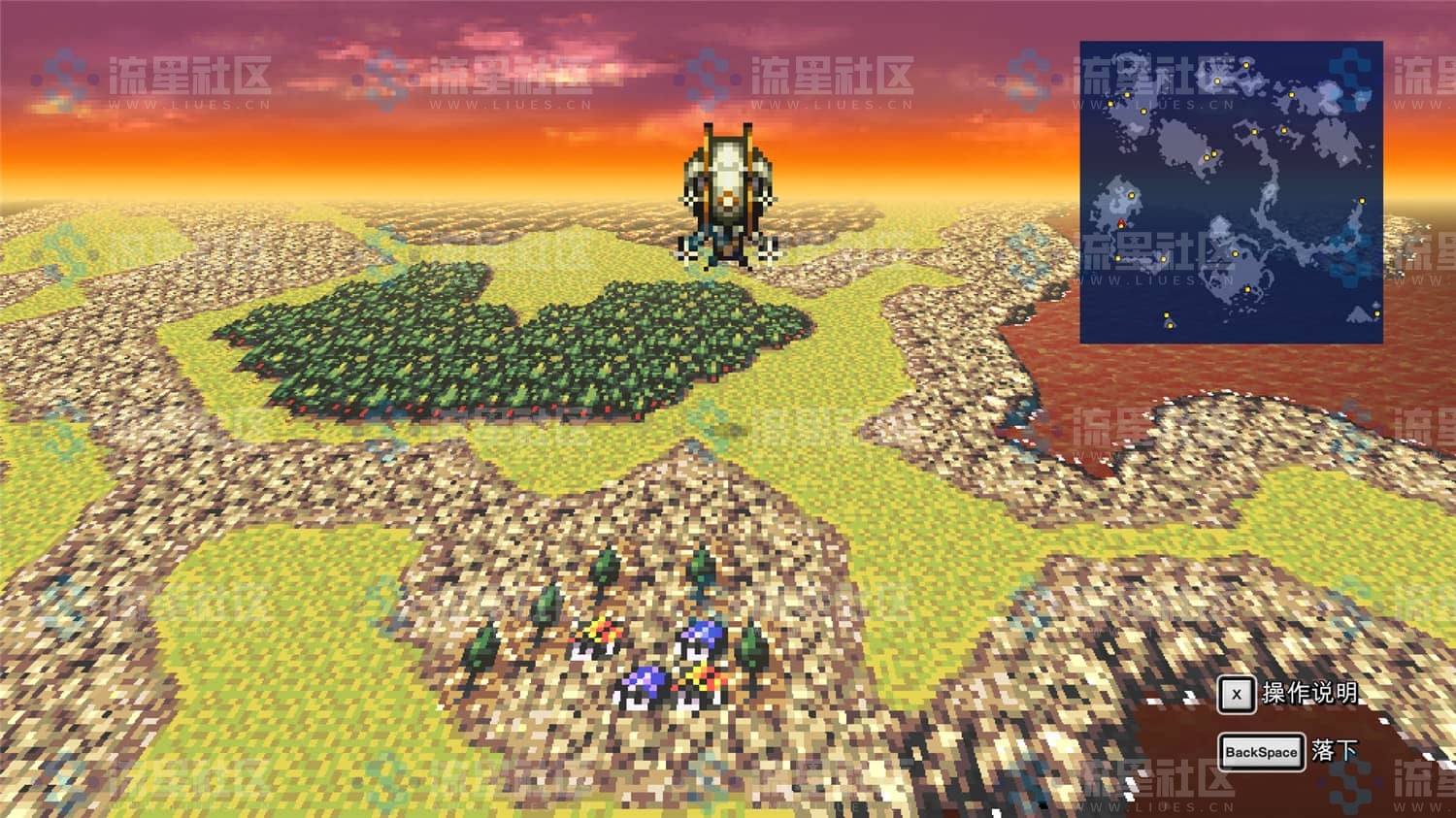 图片[6]-《最终幻想6》v1.0.6像素复刻版-流星社区