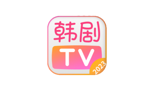 安卓韩剧TV v1.3.7高级版-流星社区