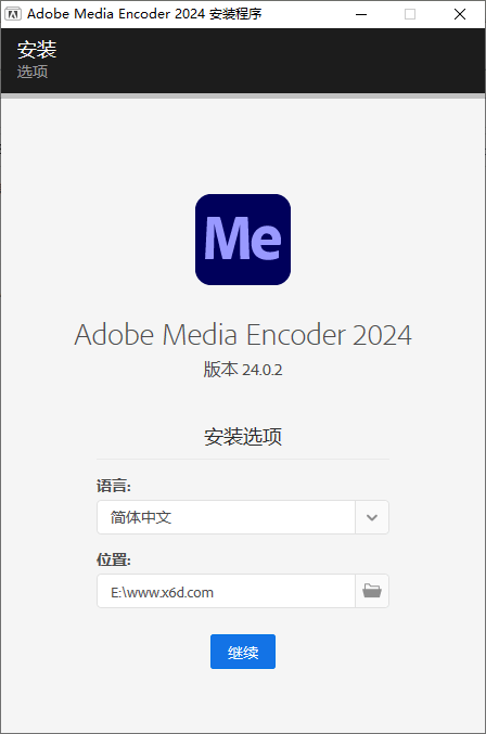 图片[1]-Adobe Media Encoder 2024 v24.0.2-流星社区